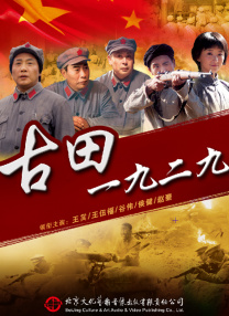 亚洲a免费