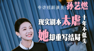 亚洲a免费